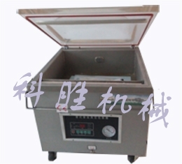 全自動包裝機