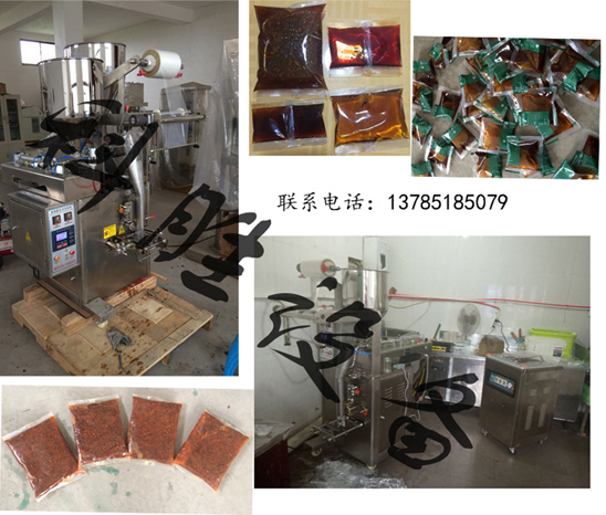 �Ƅٰ��b�C(j��)